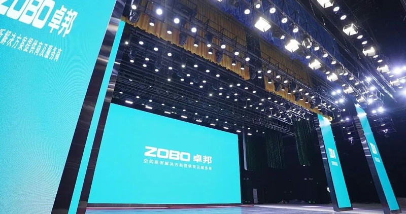 剧场香蕉视频成年污案例丨ZOBO香蕉91下载为瑞金市文化艺术提供声光电系统的空间视听解决方案及服务