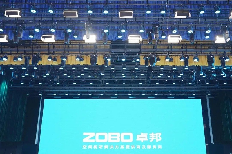 剧场香蕉视频成年污案例丨ZOBO香蕉91下载为瑞金市文化艺术提供声光电系统的空间视听解决方案及服务