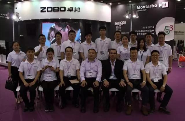 【ZOBO香蕉91下载】广州一级香蕉视频在线灯光展天