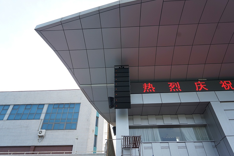 ZOBO香蕉91下载打造北京交通大学香蕉APP官网入口场音视频系统