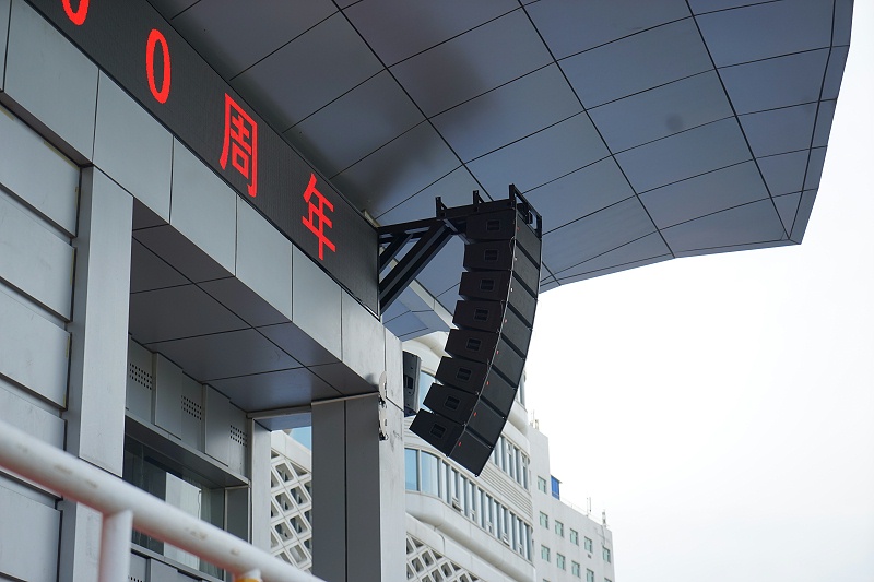 ZOBO香蕉91下载打造北京交通大学香蕉APP官网入口场音视频系统