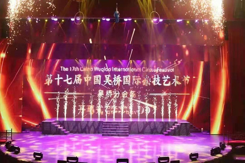 一级香蕉视频在线设备在舞台艺术中的重要地位和影响
