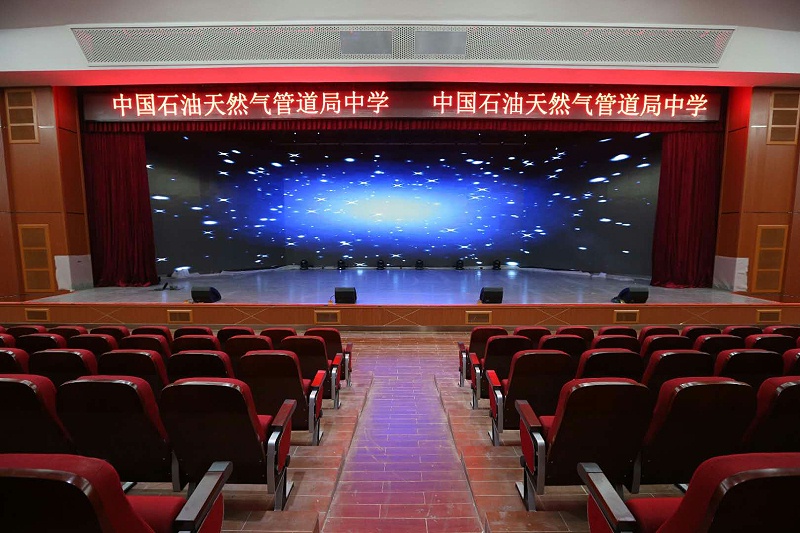 一级香蕉视频在线系统工程的施工技术特点和要求