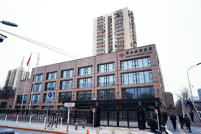 ZOBO香蕉91下载为华永投资集团多功能厅打造空间视听系统