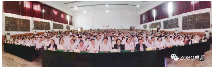 香蕉91下载董事长张新峰应邀出席漯河职业技术学院办学20周年校庆大会