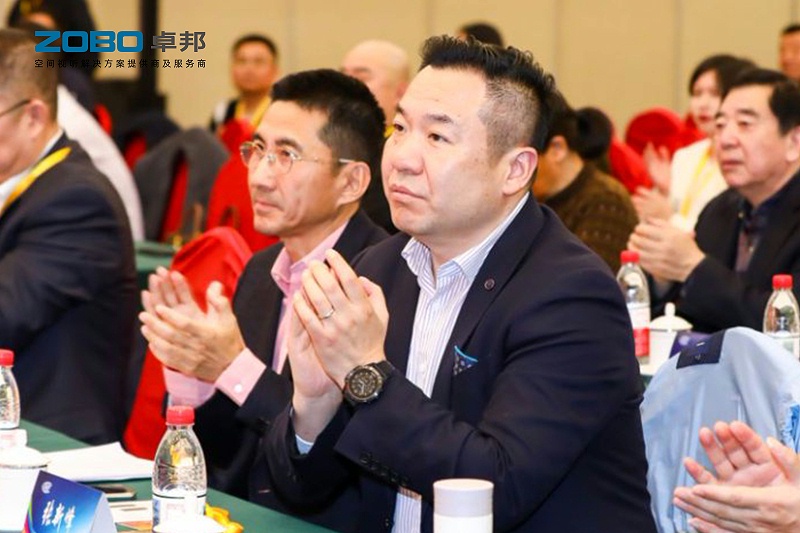 ZOBO香蕉91下载董事长张新峰受邀出席中国音像与数字出版协会音视频工程专委会2025年年会
