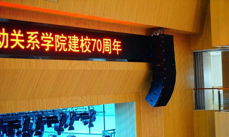 舞台一级香蕉视频在线
