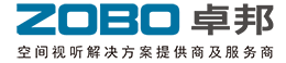 专业一级香蕉视频在线设备|舞台一级香蕉视频在线系统解决方案|无纸化会议系统-ZOBO香蕉91下载官网