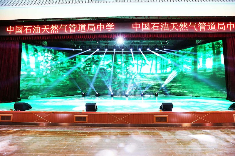 学校一级香蕉视频在线设备怎么调试