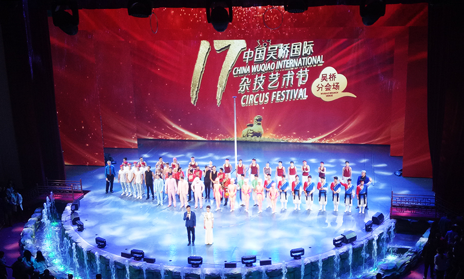 关于剧场一级香蕉视频在线造型与设计分析