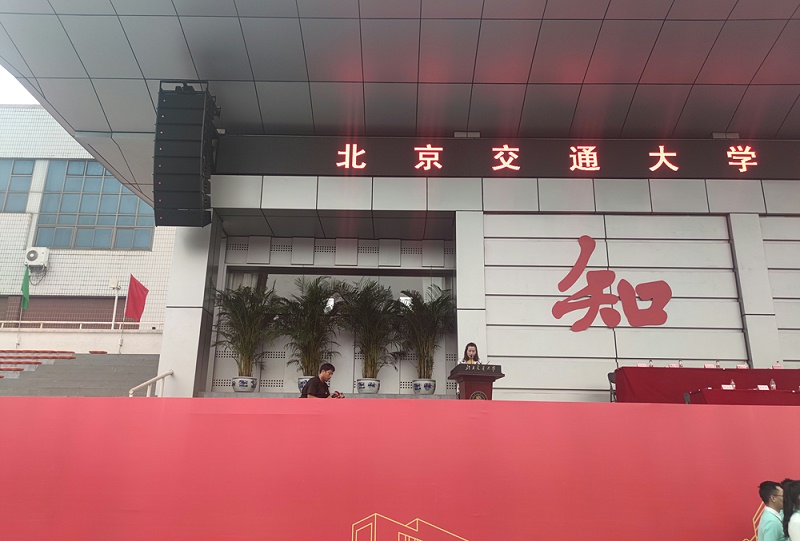 影响一级香蕉视频在线设备正常使用的因素有哪些
