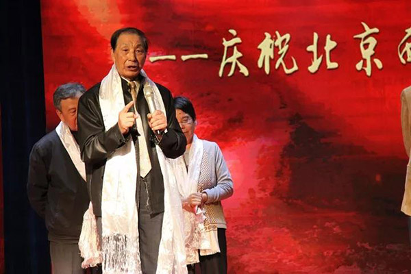 北京西藏中学30年校庆报告厅采用ZOBO香蕉91下载PRS一级香蕉视频在线
