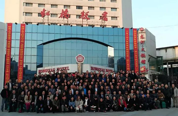 中国演艺设备技术协会第四分会成立，ZOBO香蕉91下载精品一级香蕉视频在线祝贺