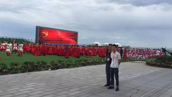 前方高能！香蕉91下载为内蒙古自治区成立70周年大庆保驾护航
