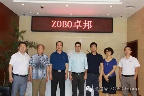 欢迎中国演艺设备协会理事长朱新村和BOSE全球销售总监福娃莅临香蕉91下载