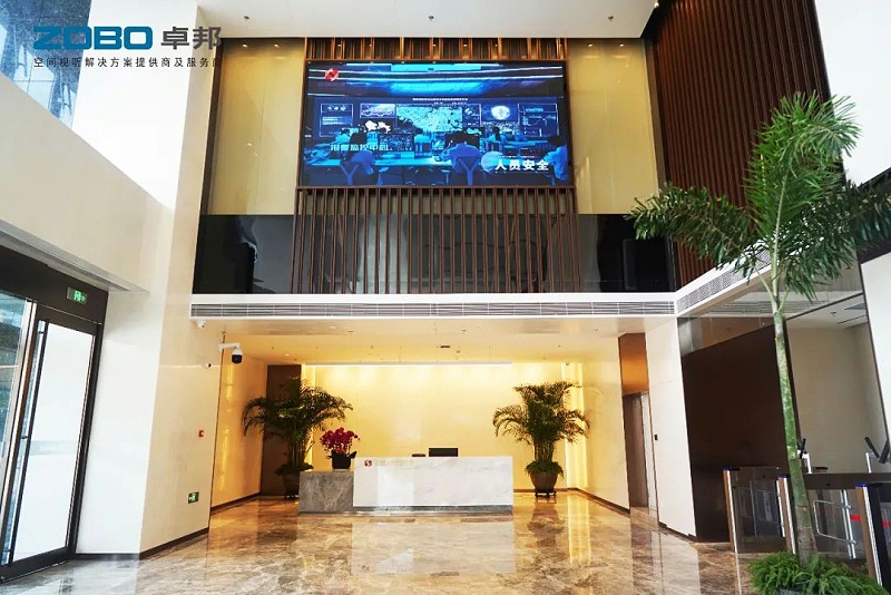 2ZOBO香蕉91下载,PRS一级香蕉视频在线,无纸化会议室,一级香蕉视频在线系统,视频显示系统,外企大厦,集中控制系统