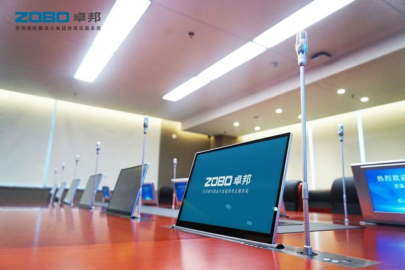 15会议案例丨ZOBO香蕉91下载 PRS一级香蕉视频在线为外企大厦提供空间视听解决方案及服务