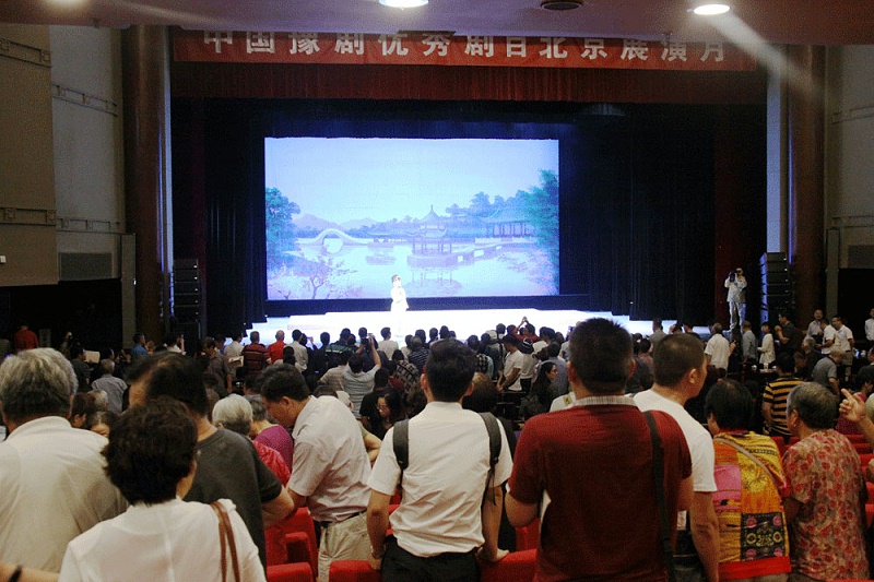 线阵一级香蕉视频在线系统在戏剧演出的应用
