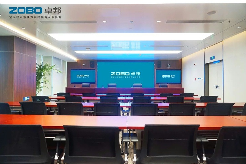 会议室一级香蕉视频在线设备发出噪声的原因和解决方法