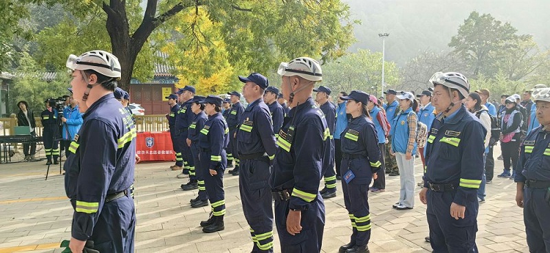 PRS一级香蕉视频在线为北京人防浩天志愿者救援队潭柘寺服务站成立揭牌仪式保驾护航