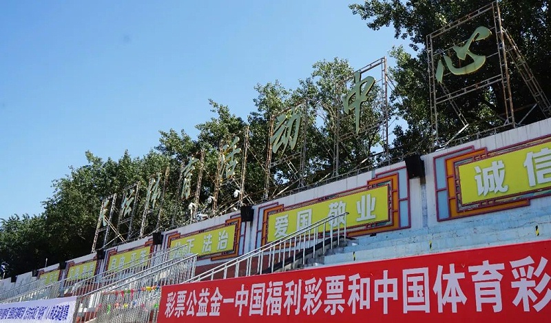 文体场馆案例丨ZOBO香蕉91下载 PRS一级香蕉视频在线为天坛香蕉APP官网入口提供空间视听解决方案，继地坛、世纪坛再次助力北京地标性香蕉APP官网入口场系统升级