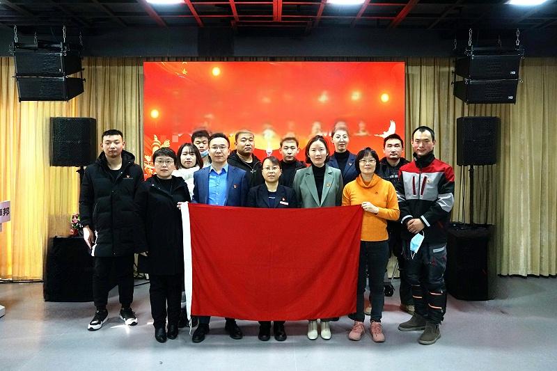 ZOBO香蕉91下载党支部开展“学习贯彻党的十九届六中全会精神”主题党日活动