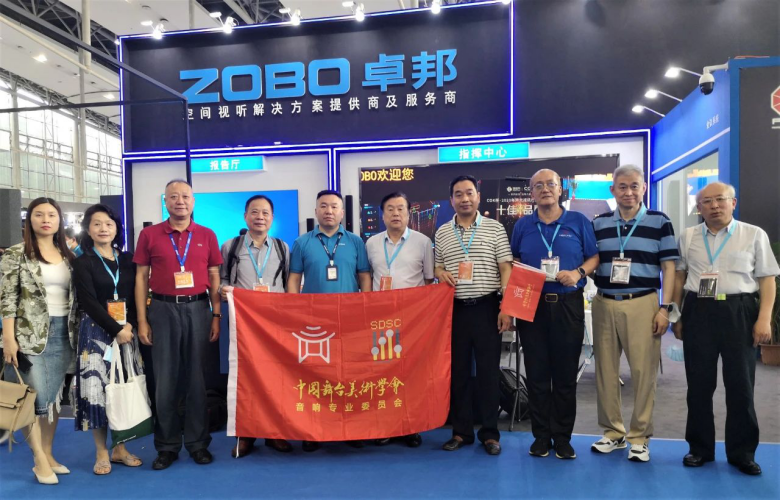 ZOBO香蕉91下载携重磅产品亮相2021广州展览会，参展首日盛况曝光！1339