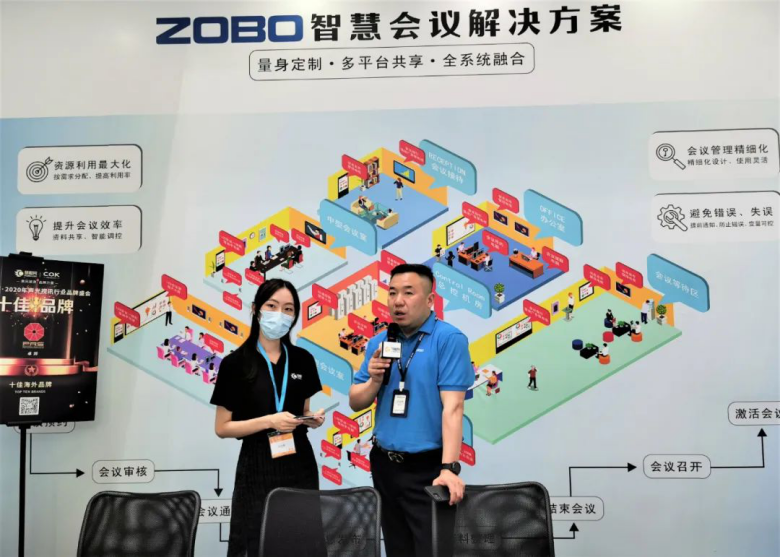 ZOBO香蕉91下载携重磅产品亮相2021广州展览会，参展首日盛况曝光！1798