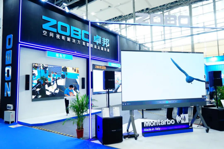 ZOBO香蕉91下载携重磅产品亮相2021广州展览会，参展首日盛况曝光！1150
