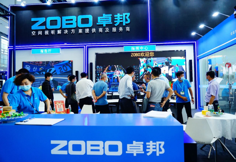 ZOBO香蕉91下载携重磅产品亮相2021广州展览会，参展首日盛况曝光！