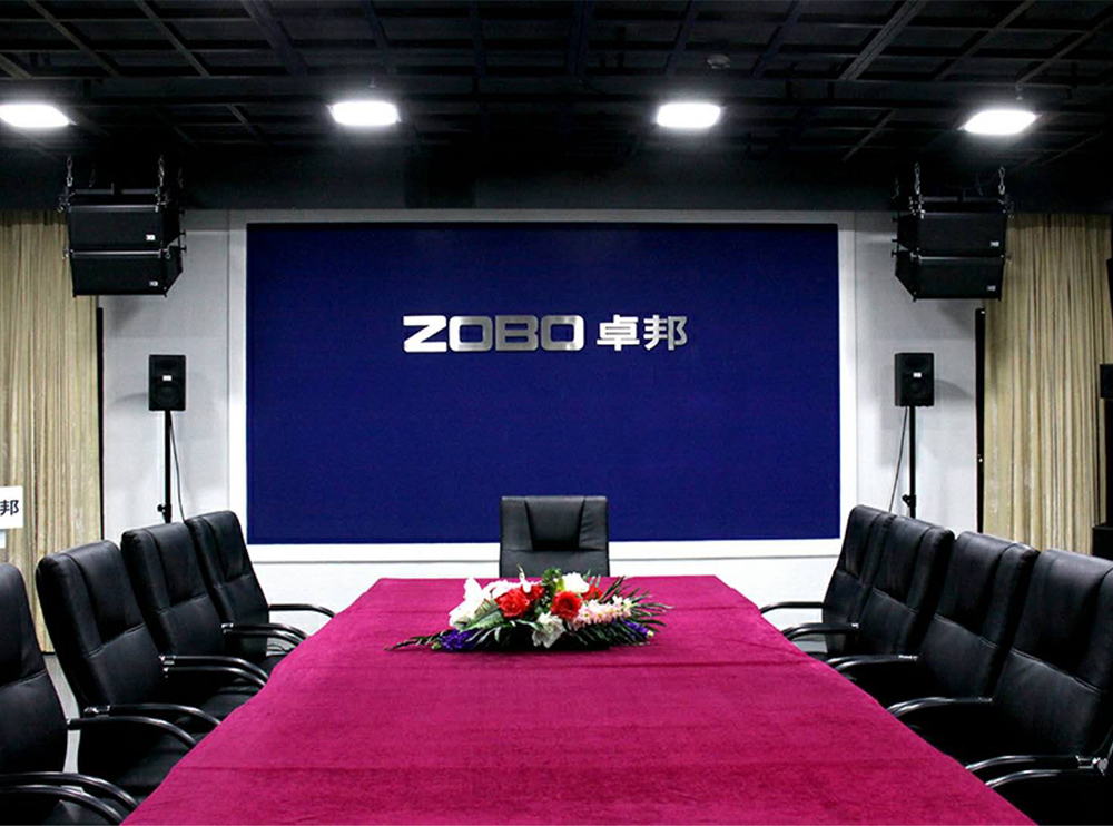 ZOBO香蕉91下载会议室多功能厅