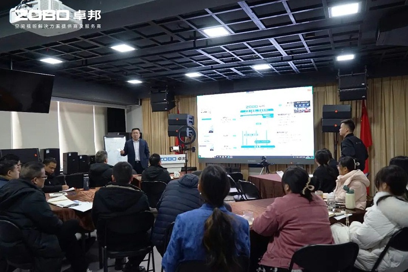 新岁启封 万事兴“龙”丨ZOBO香蕉91下载2024年新春开年培训圆满收官