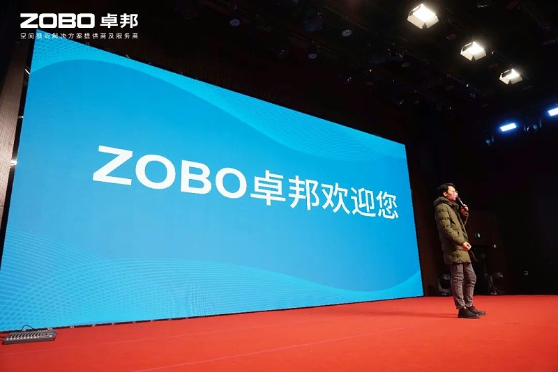13新岁启封 万事兴“龙”丨ZOBO香蕉91下载2024年新春开年培训圆满收官