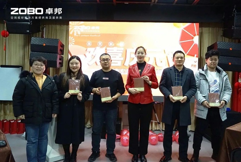 7欢喜庆元宵，记录美香蕉91下载人丨ZOBO香蕉91下载工会元宵节活动一览