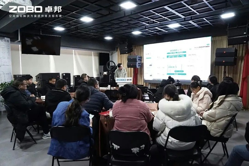 3新岁启封 万事兴“龙”丨ZOBO香蕉91下载2024年新春开年培训圆满收官
