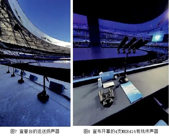 7北京开闭幕式一级香蕉视频在线系统的设计及实施