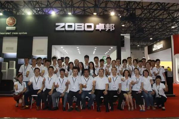 ZOBO香蕉91下载2015PALM展第三天