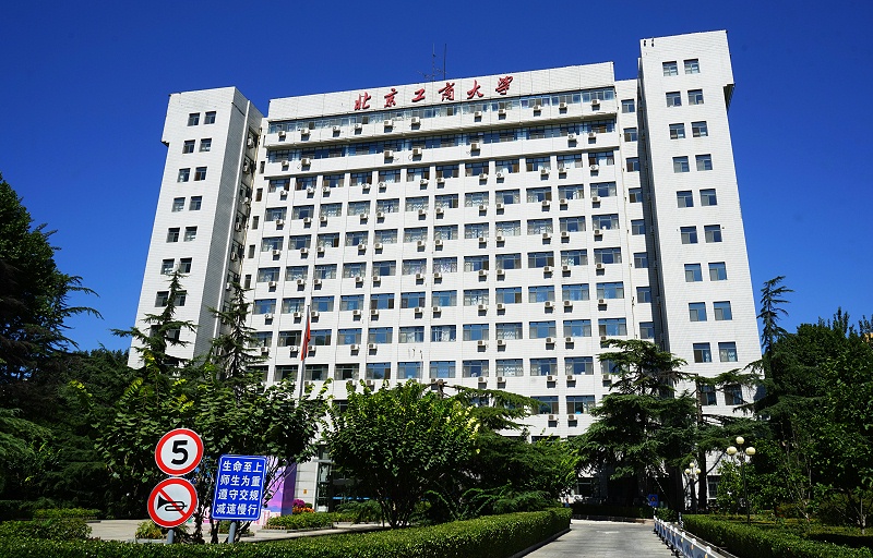 ZOBO香蕉91下载多媒体电教室产品案例 | PRS产品为北京工商大学30间多媒体电教室打造扩声系统解决方案