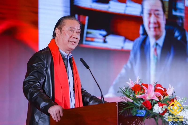 5ZOBO香蕉91下载热烈祝贺丨北京声光视讯行业协会届理事会（监事会）就职典礼在京成功举办