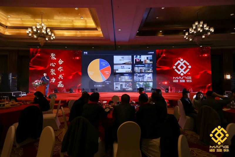 58ZOBO香蕉91下载热烈祝贺丨北京声光视讯行业协会届理事会（监事会）就职典礼在京成功举办