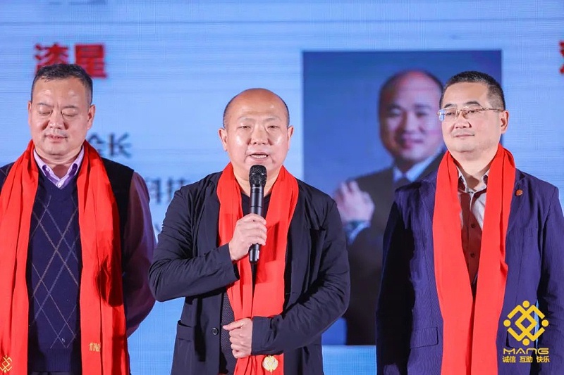 23ZOBO香蕉91下载热烈祝贺丨北京声光视讯行业协会届理事会（监事会）就职典礼在京成功举办