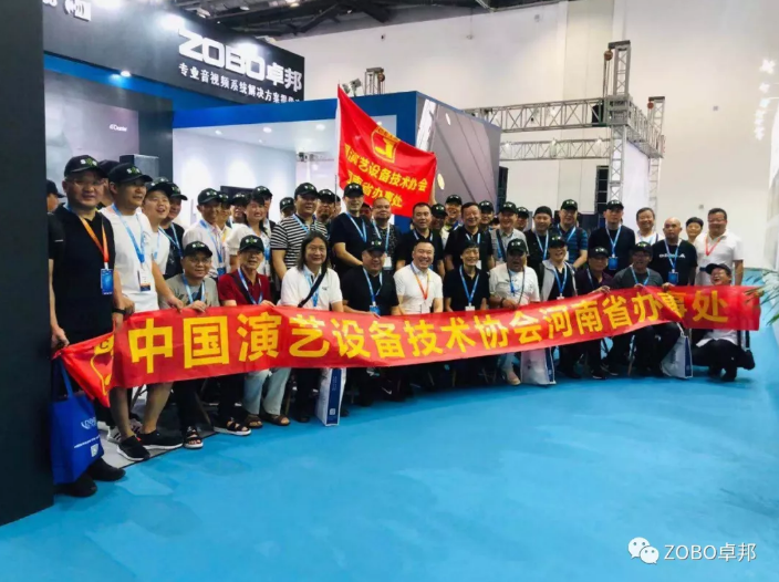 北京PALM EXPO 2019 首日香蕉91下载精彩直击！