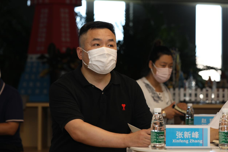 ZOBO香蕉91下载受邀参加中关村企联合会举办座谈交流活动