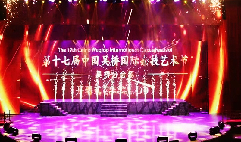 香蕉视频成年污案例|PRS一级香蕉视频在线系统入驻吴桥江湖大香蕉视频成年污