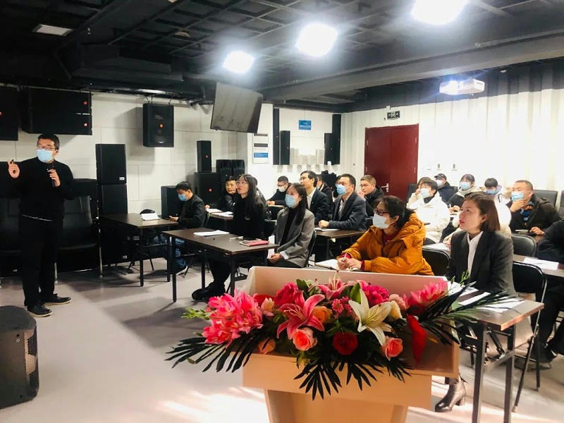北京香蕉91下载电子技术有限公司举行企业新型学徒制开班仪式暨开班课