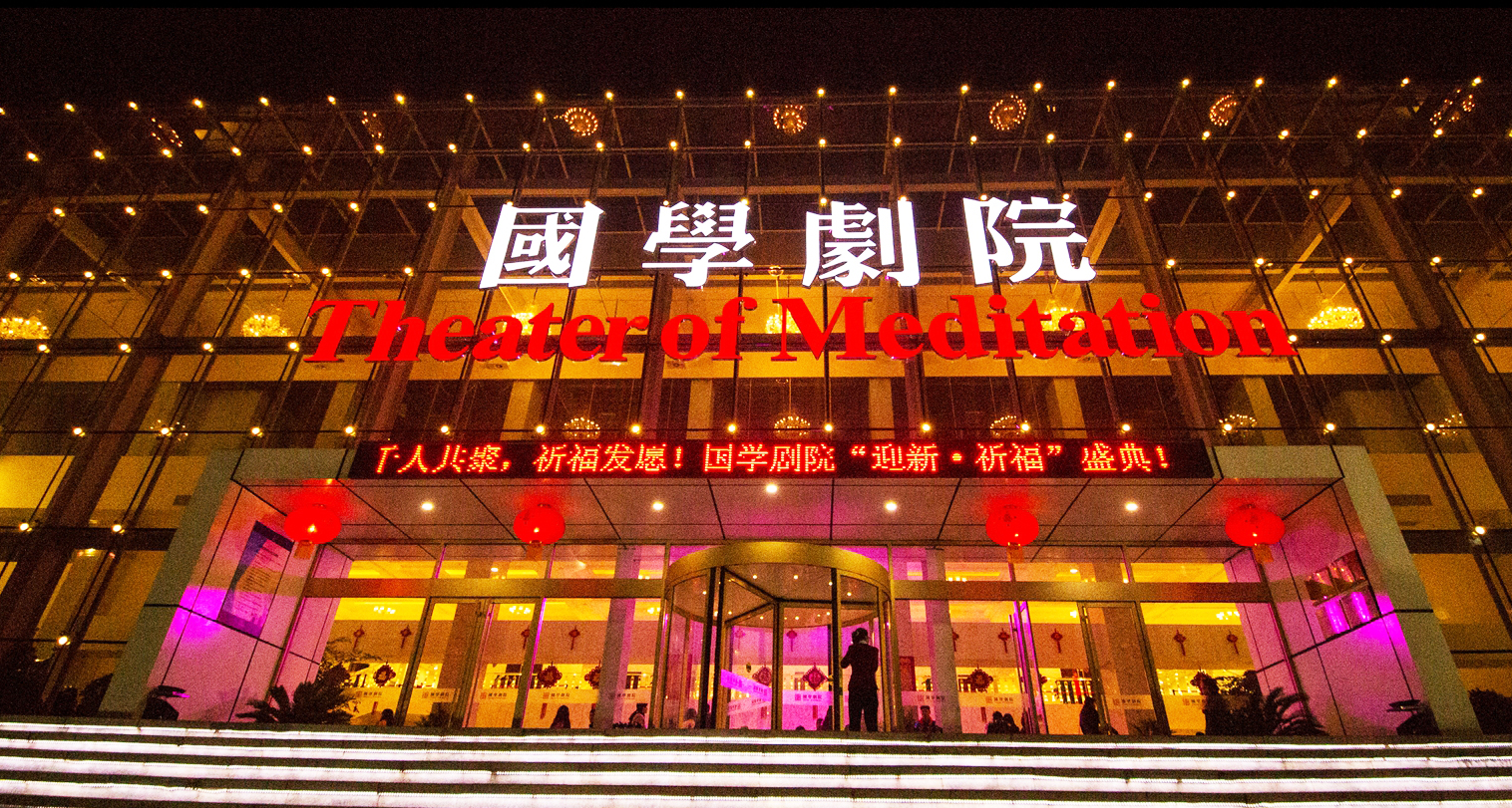 舞台一级香蕉视频在线系统设计方案