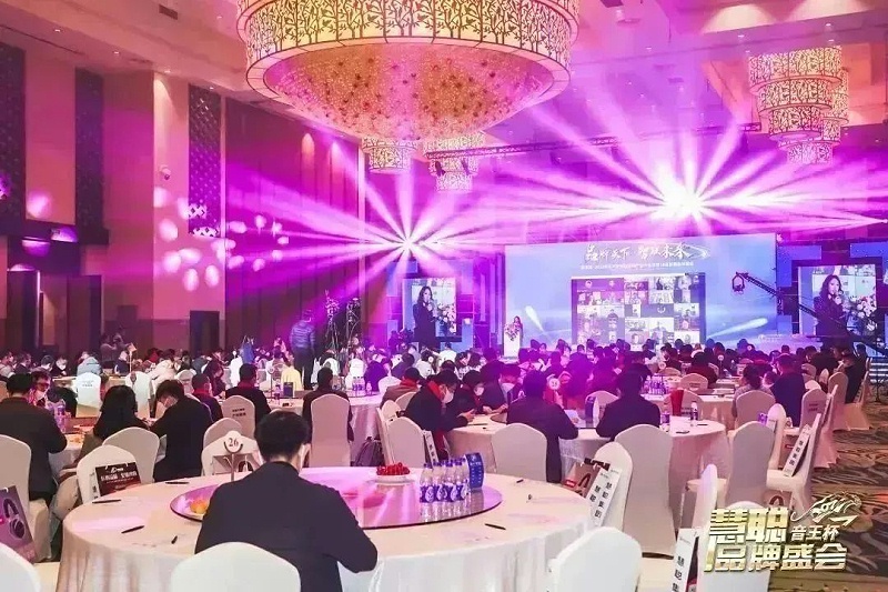 荣誉见证丨ZOBO香蕉91下载旗下PRS、ZOBO双品牌，荣膺十佳品牌荣誉