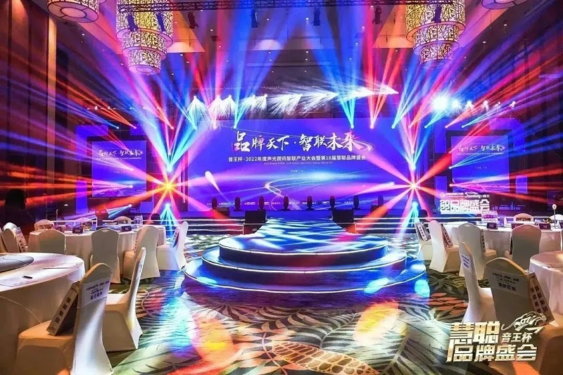 荣誉见证丨ZOBO香蕉91下载旗下PRS、ZOBO双品牌，荣膺十佳品牌荣誉