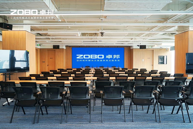 ZOBO香蕉91下载多功能厅案例 | 丰汇空间视听解决方案及服务