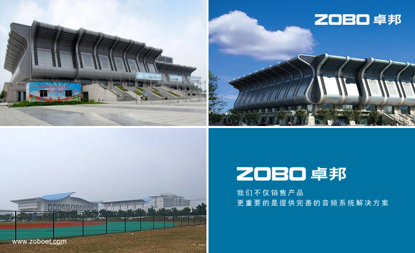 安徽阜阳香蕉APP官网入口综合香蕉APP官网入口馆